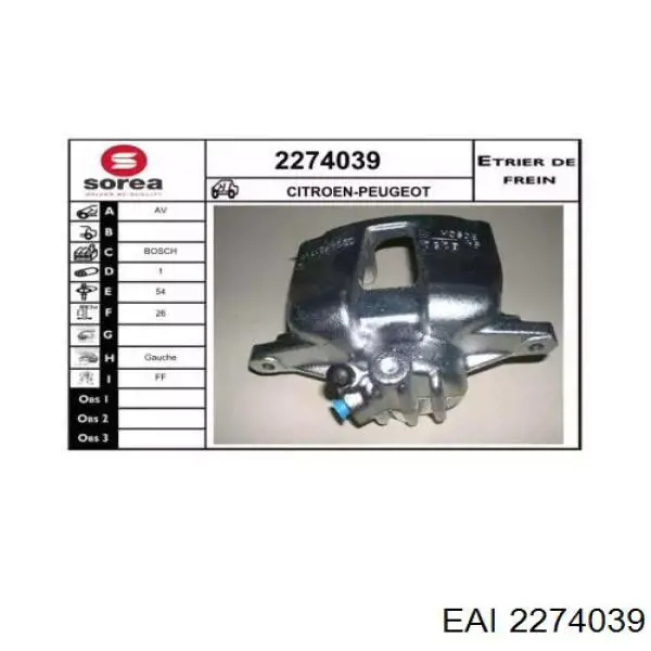 Суппорт тормозной передний левый 2274039 EAI