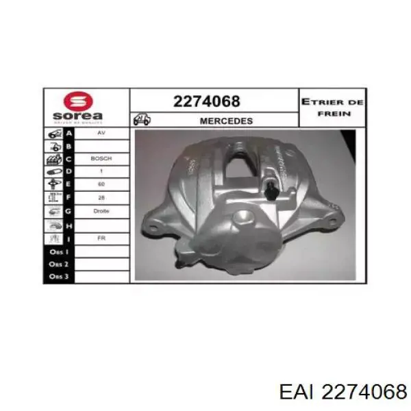 204204788 Bosch суппорт тормозной передний правый