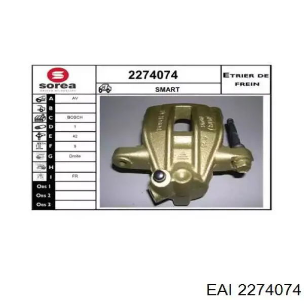 Суппорт тормозной передний правый Q0004335V002000000 Mercedes