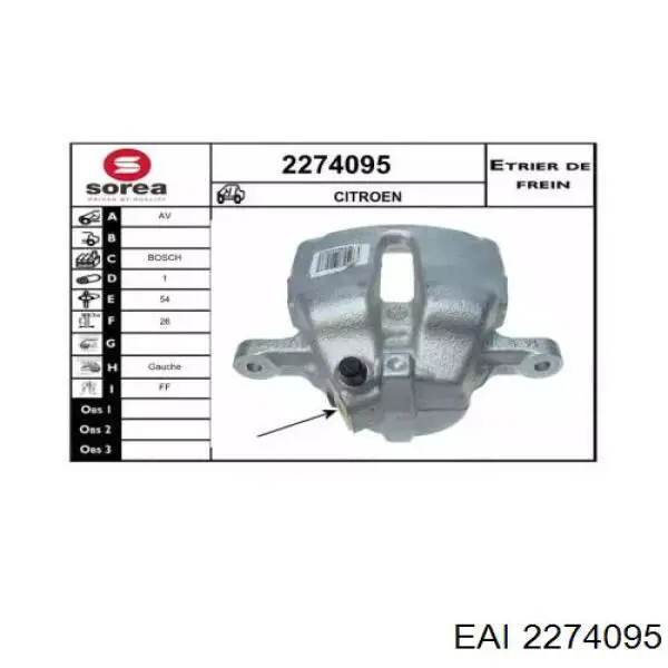 Суппорт тормозной передний левый 4401P8 Peugeot/Citroen