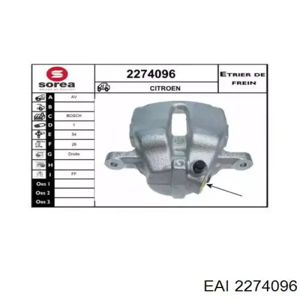 Суппорт тормозной передний правый на Citroen C25 280,290