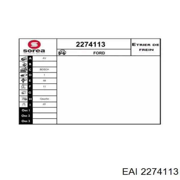 Суппорт тормозной передний левый 0986134156 Bosch