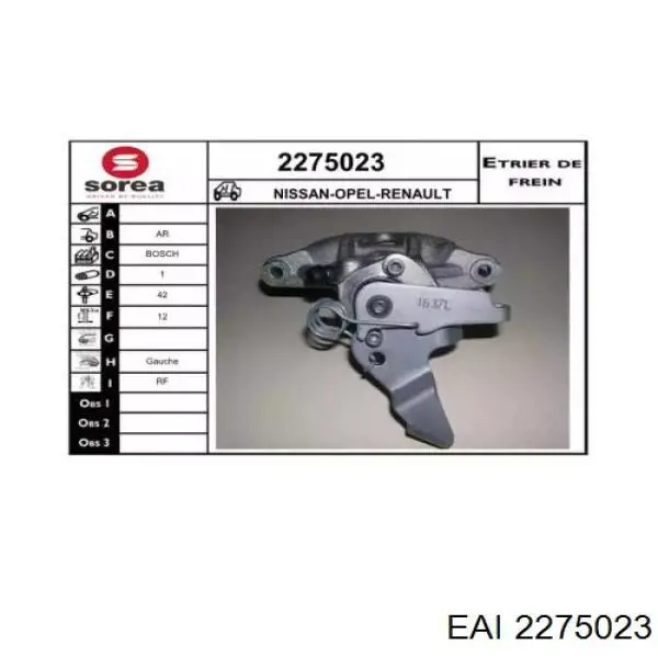 Суппорт тормозной задний левый 2275023 EAI