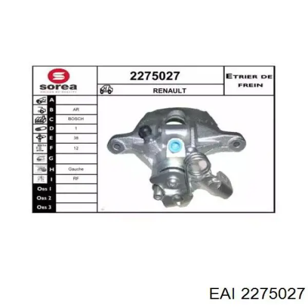 Суппорт тормозной задний левый 2275027 EAI