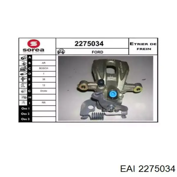 Суппорт тормозной задний правый 2275034 EAI