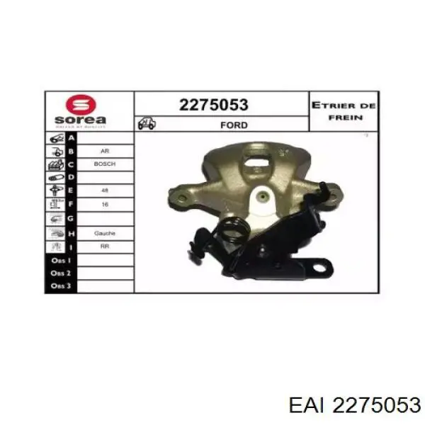 Суппорт тормозной задний левый 2275053 EAI