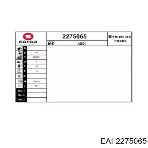 Суппорт тормозной задний левый 2275065 EAI