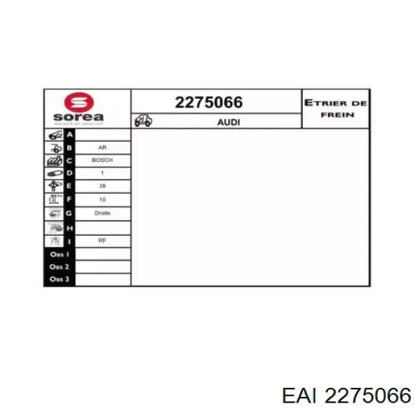 Суппорт тормозной задний правый 2275066 EAI