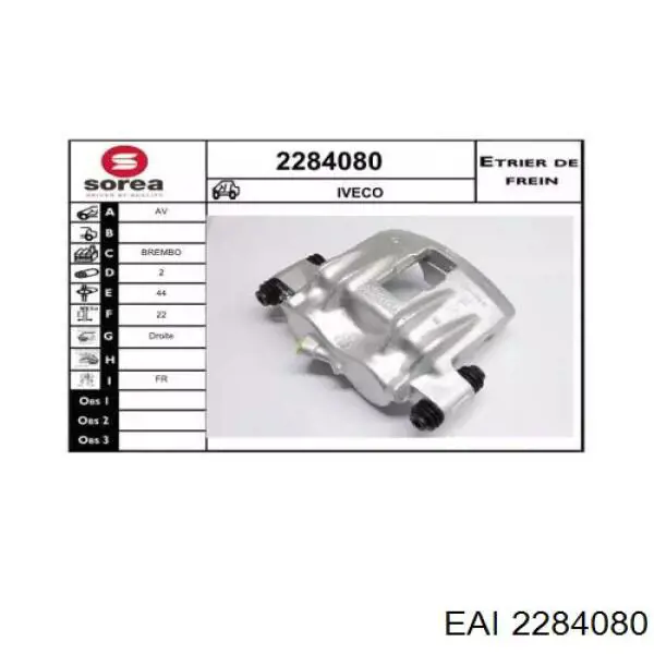 Суппорт тормозной передний правый 0964538 Sampa Otomotiv‏