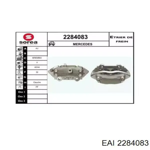 Суппорт тормозной передний левый A1634211398 Mercedes