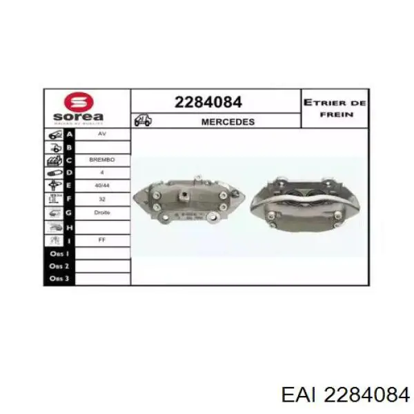 Суппорт тормозной передний правый 0986135045 Bosch