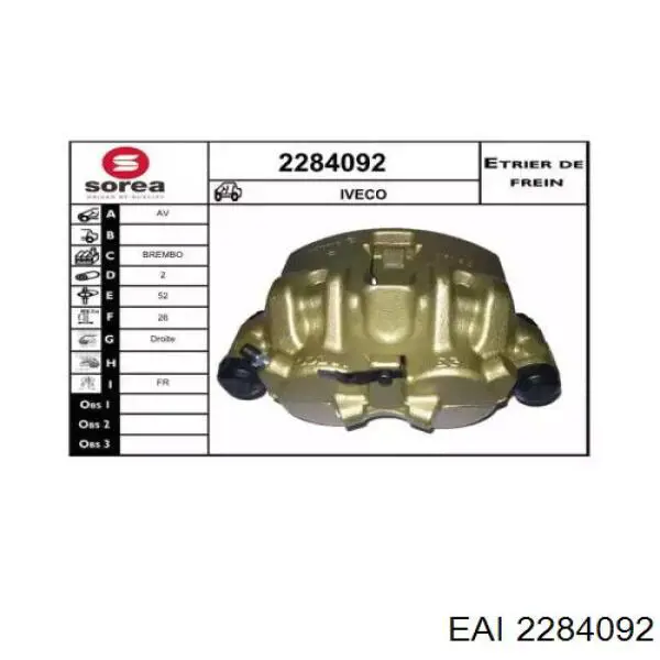 Суппорт тормозной передний правый 41001MB20A Nissan