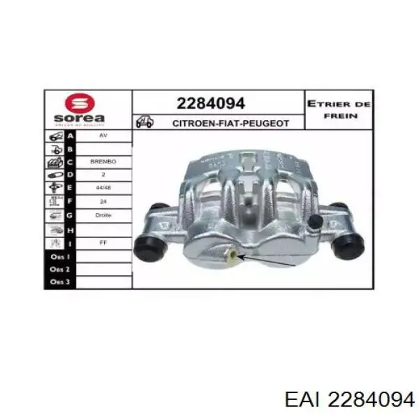 2284094 EAI суппорт тормозной передний правый