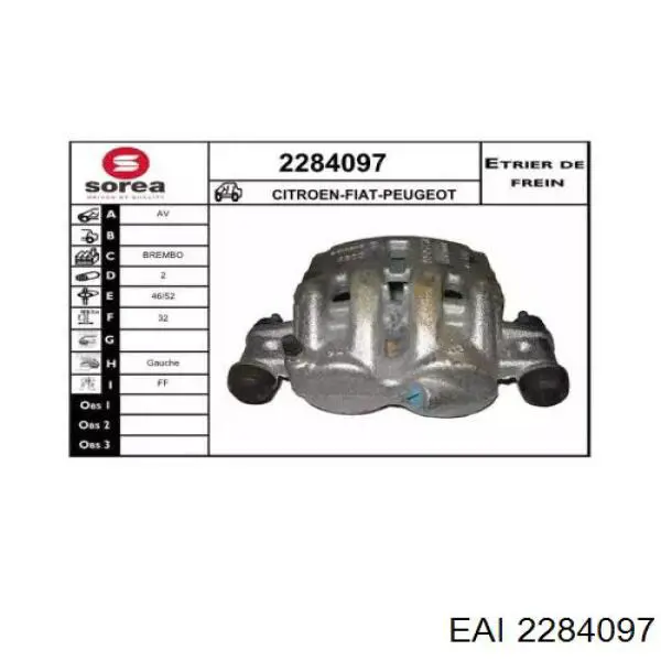 Суппорт тормозной передний левый 2284097 EAI