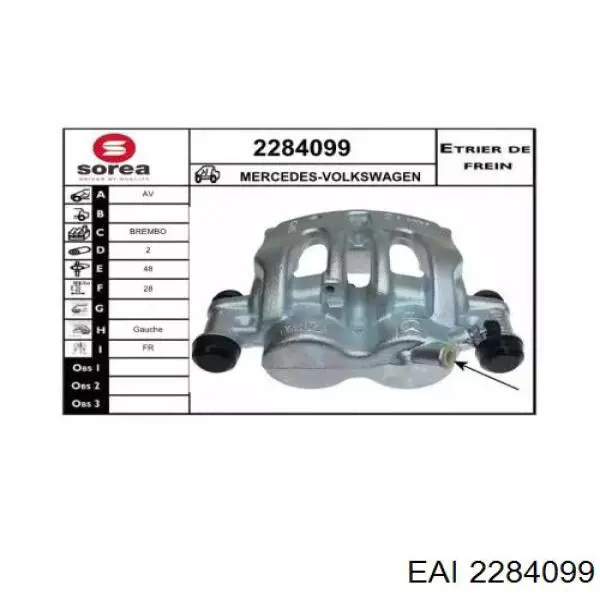 Суппорт тормозной передний левый 2284099 EAI