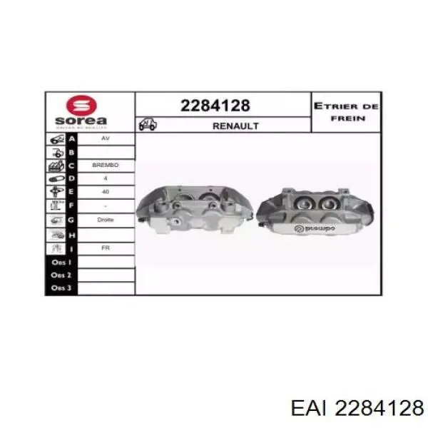 Суппорт тормозной передний правый 7701058534 Renault (RVI)