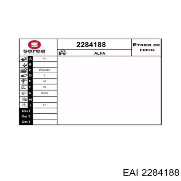 Суппорт тормозной передний правый 77364999 Fiat/Alfa/Lancia