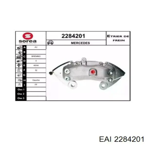 Суппорт тормозной передний левый A1634211098 Mercedes