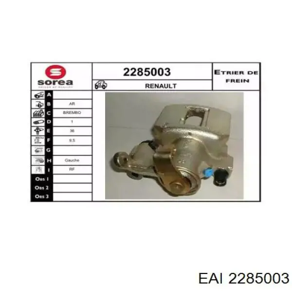 Суппорт тормозной задний левый 7701203724 Renault (RVI)