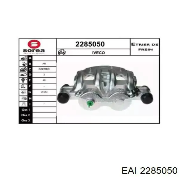 Суппорт тормозной задний правый ORK42554991 GP