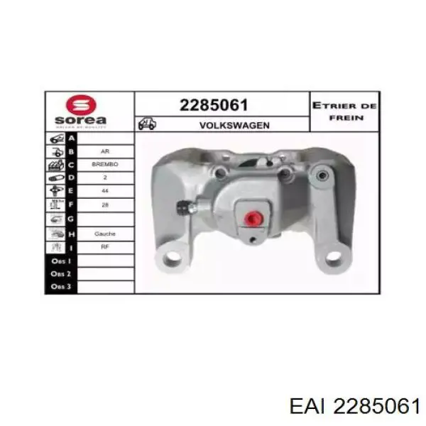 Суппорт тормозной задний левый 0986134110 Bosch