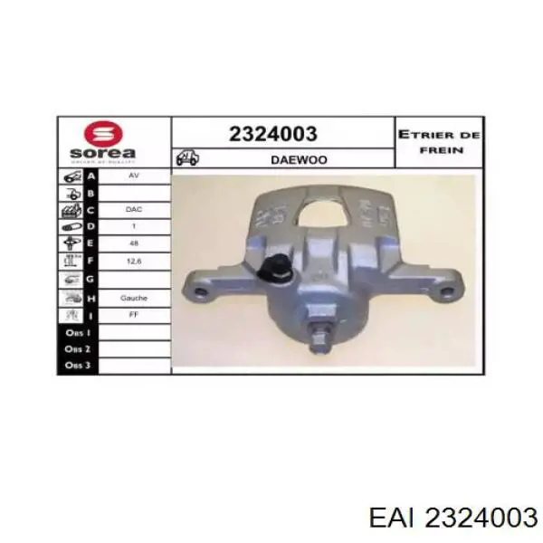 Суппорт тормозной передний левый 2324003 EAI