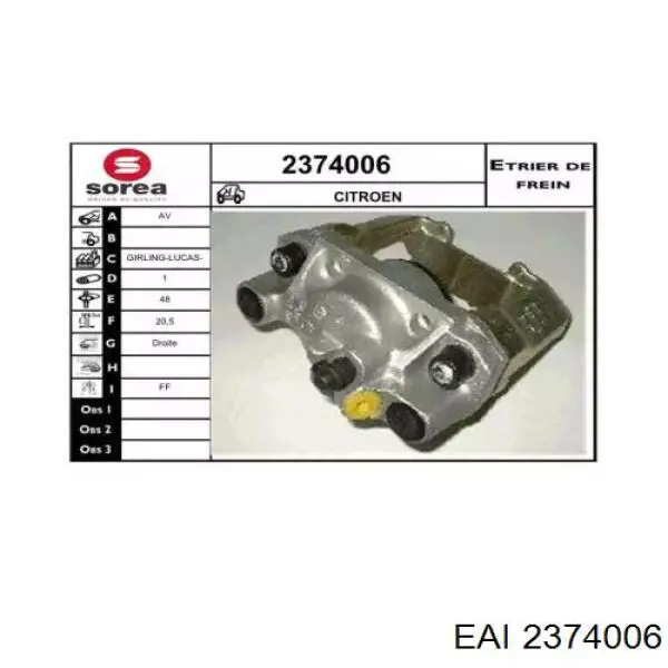 Суппорт тормозной передний правый 95614878 Peugeot/Citroen