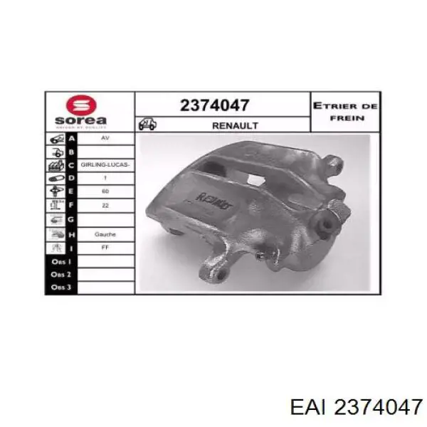 Суппорт тормозной передний левый 7701202047 Renault (RVI)