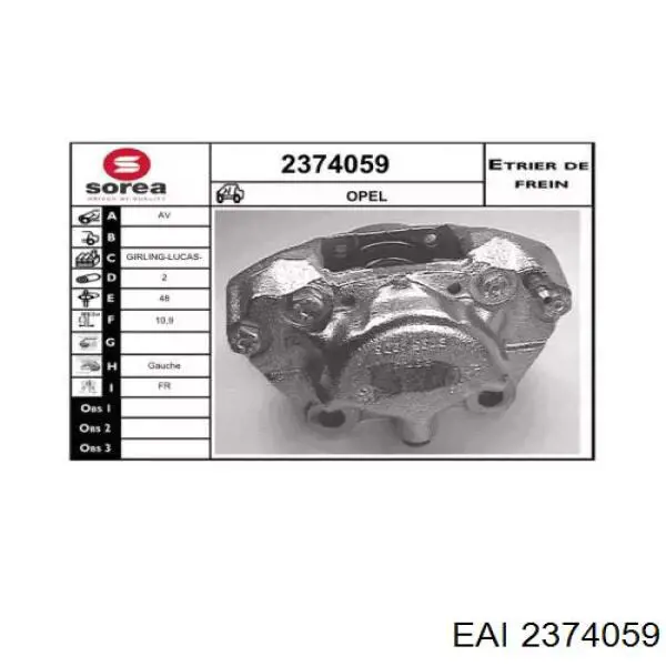 Суппорт тормозной передний левый 542140 Opel