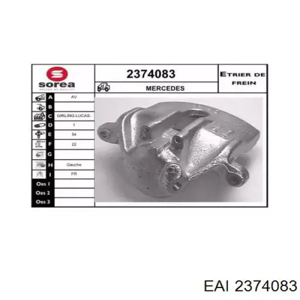 Суппорт тормозной передний левый 2374083 EAI