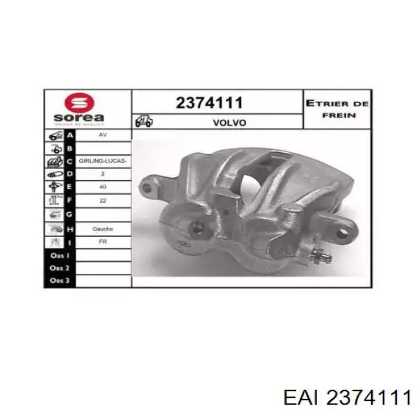 Суппорт тормозной передний левый 2374111 EAI