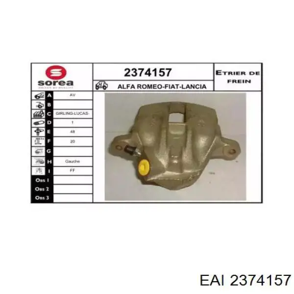 Суппорт тормозной передний левый 792235 Fiat/Alfa/Lancia