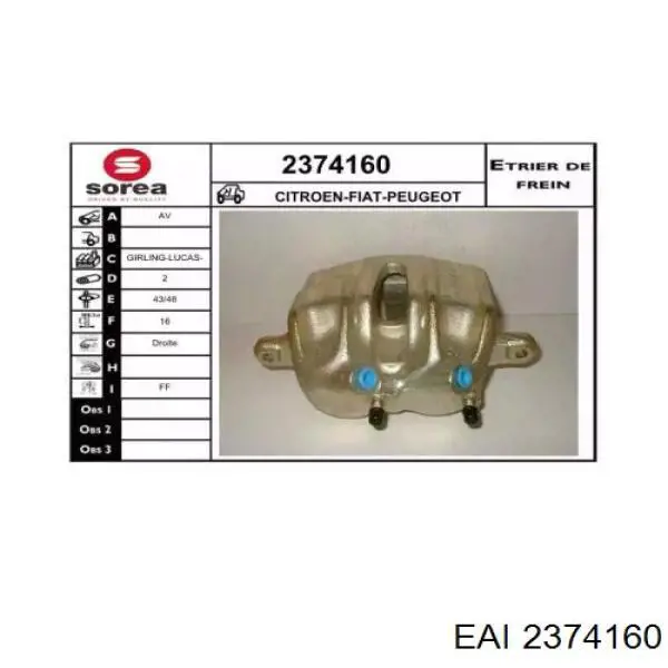 Суппорт тормозной передний правый 0007615140 Fiat/Alfa/Lancia