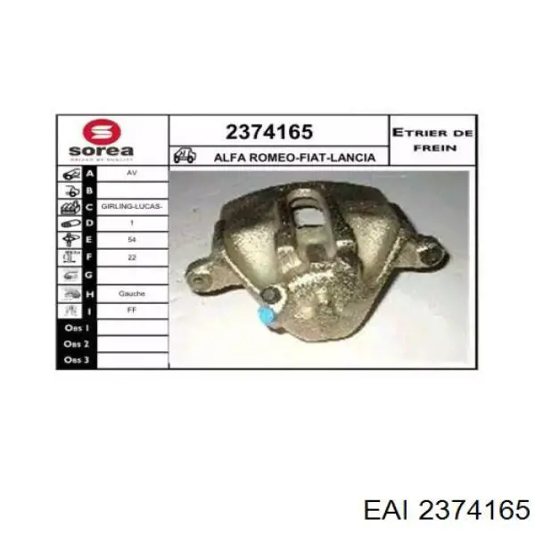 Поршень суппорта тормозного переднего 41121AX601 Nissan/Infiniti