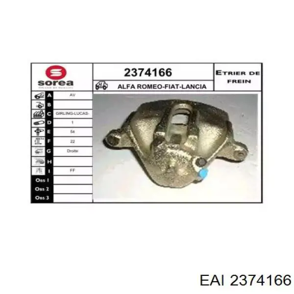 Суппорт тормозной передний правый 0009940622 Fiat/Alfa/Lancia