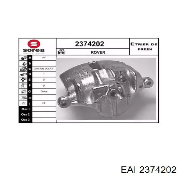 Суппорт тормозной передний правый BAU5618 Rover