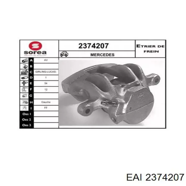 Суппорт тормозной передний левый A0014201083 Mercedes