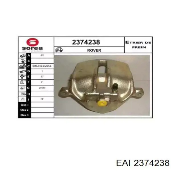 Суппорт тормозной передний левый 3200410 DRI