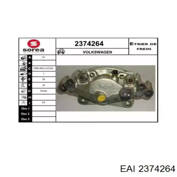 Суппорт тормозной передний правый 7D01615124C VAG