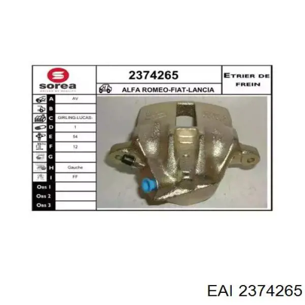 Суппорт тормозной передний левый 0009950513 Fiat/Alfa/Lancia