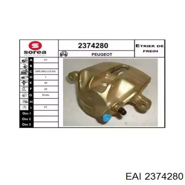 Суппорт тормозной передний правый 0986474000 Bosch