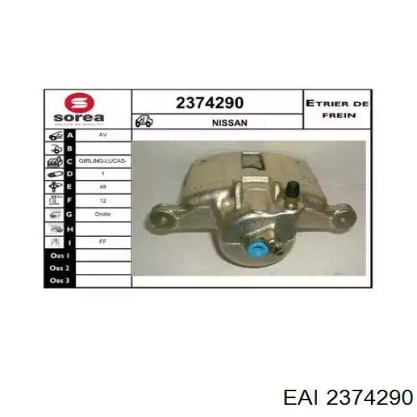 Суппорт тормозной передний правый 098647B001 Bosch