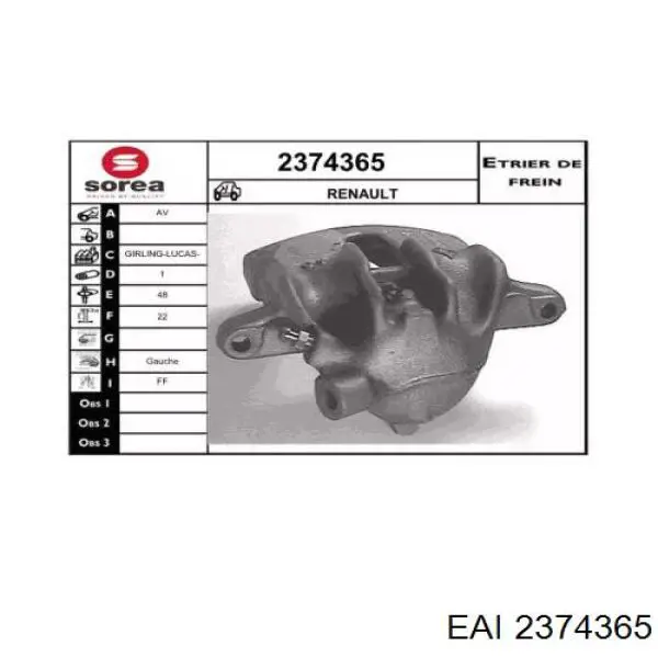 Суппорт тормозной передний левый 7701203975 Renault (RVI)