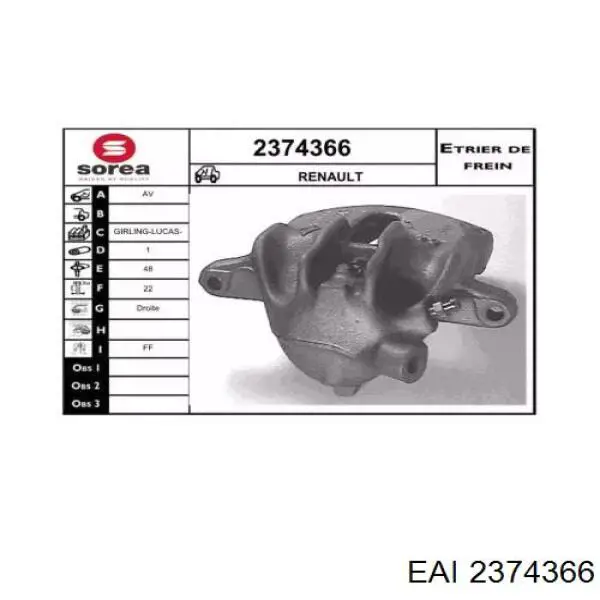 Суппорт тормозной передний правый 7701203976 Renault (RVI)