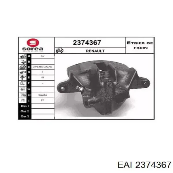 Суппорт тормозной передний левый 2374367 EAI