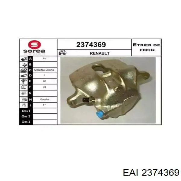 Суппорт тормозной передний левый 8111743 Renault (RVI)