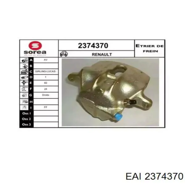 Суппорт тормозной передний правый 8111744 Renault (RVI)