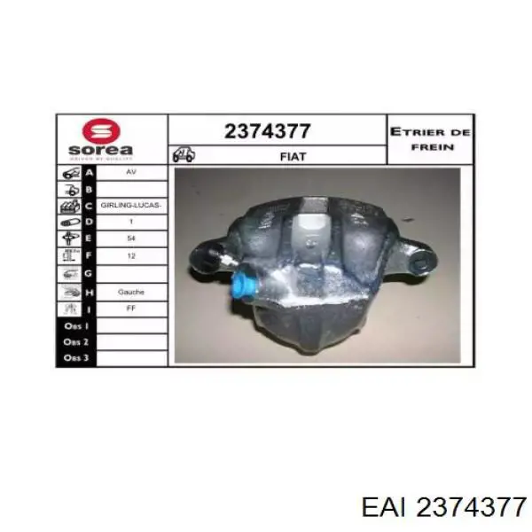 Суппорт тормозной передний левый 795426 Fiat/Alfa/Lancia