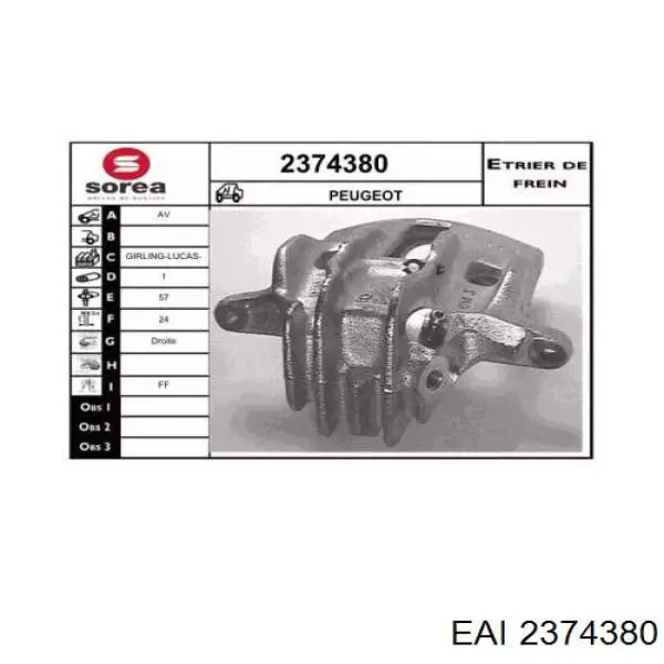 Суппорт тормозной передний правый 098647B085 Bosch