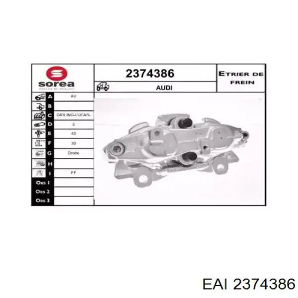 Суппорт тормозной передний правый 4A0615108 VAG